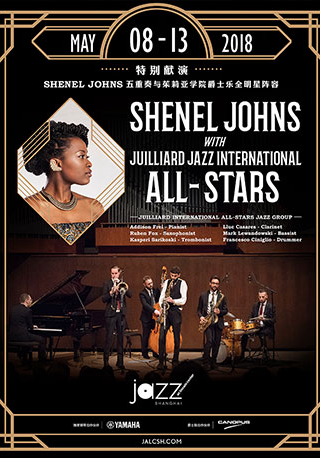 Shennel Johns with Juilliard Jazz International All-stars