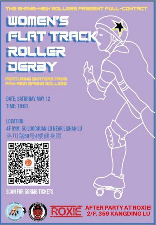 The Shang-High Rollers present Women's Flat Track Roller Derby