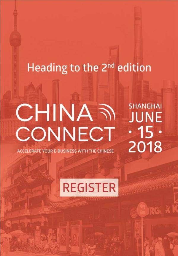China Connect Shanghai