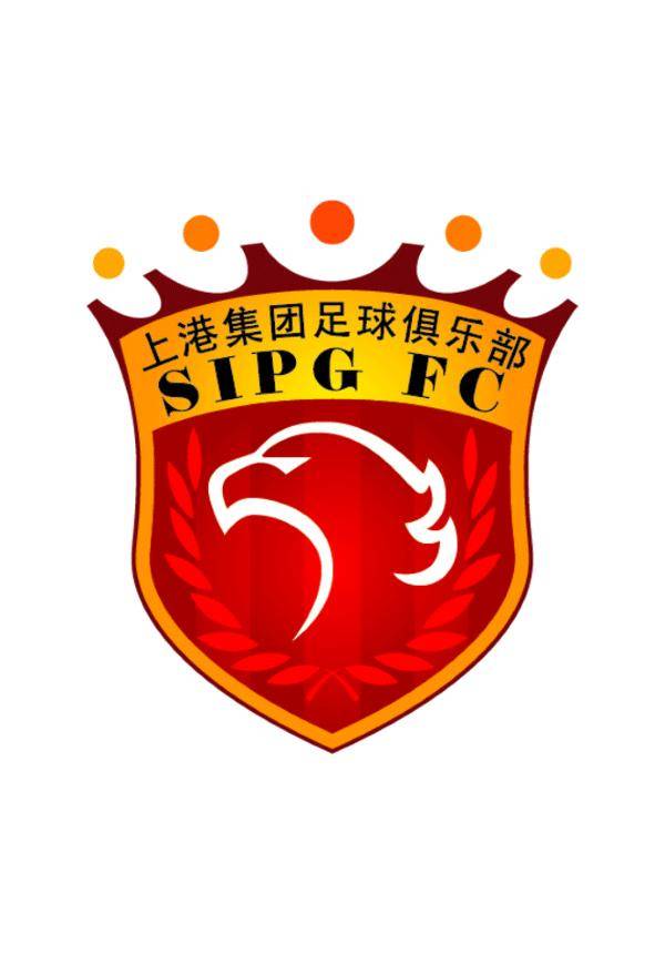 2018 Chinese Super League - Shanghai SIPG Home Games