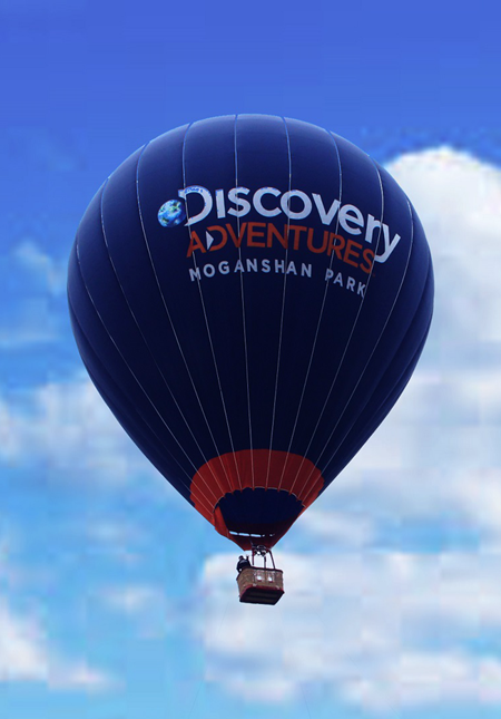 Discovery Adventures Moganshan Park - Hot Air Balloon