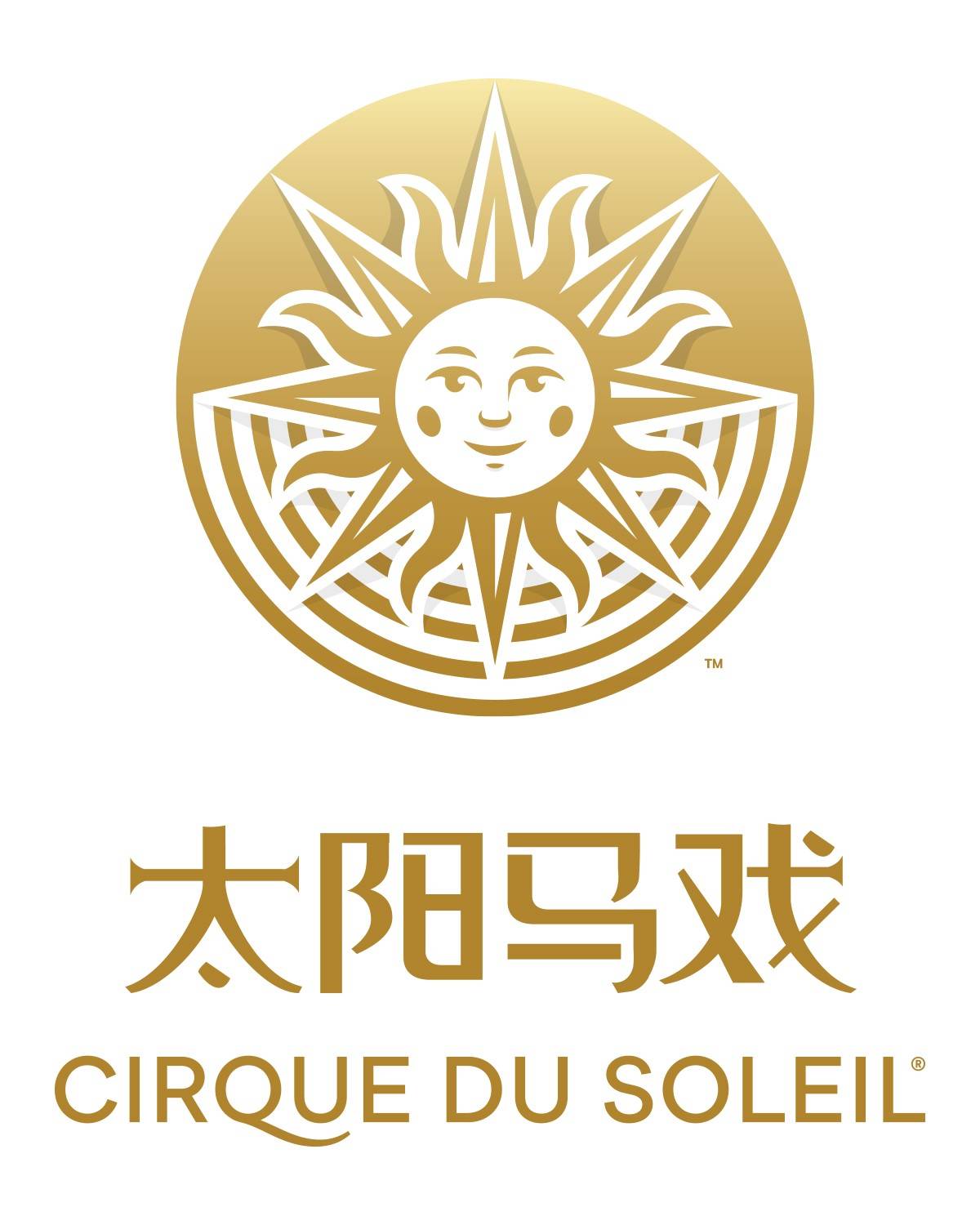 太阳马戏《阿凡达前传:托鲁克-首次翱翔》巡演 上海站