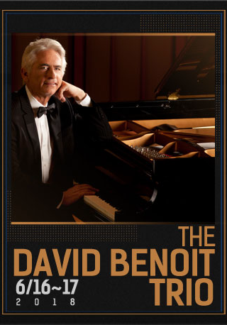 The David Benoit Trio