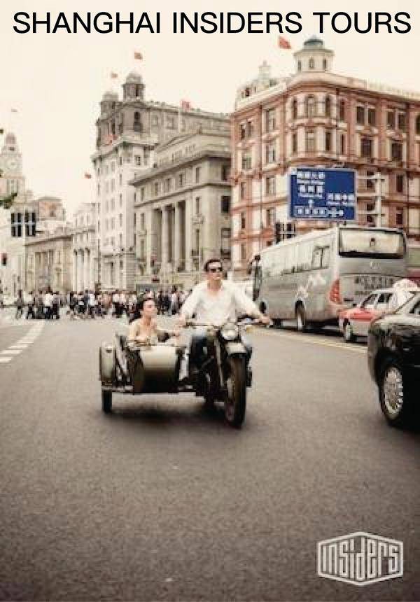 Shanghai Insiders Tours - Sidecar Rides