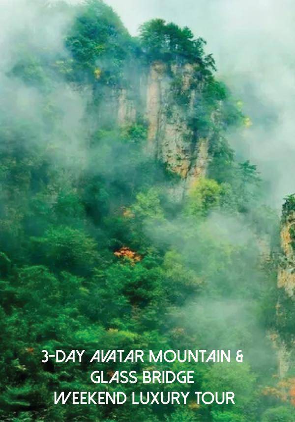 3-Day Avatar Mountain & Glass Bridge Luxury Tour Weekend