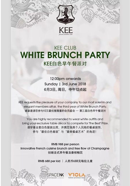 KEE White Brunch Party