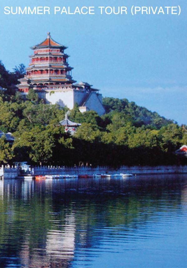 Summer Palace Tour: Intrigue in The Imperial Gardens (Private)