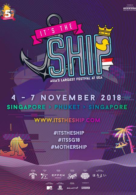 IT'S THE SHIP 2018 - Asia’s Largest Festival at Sea!