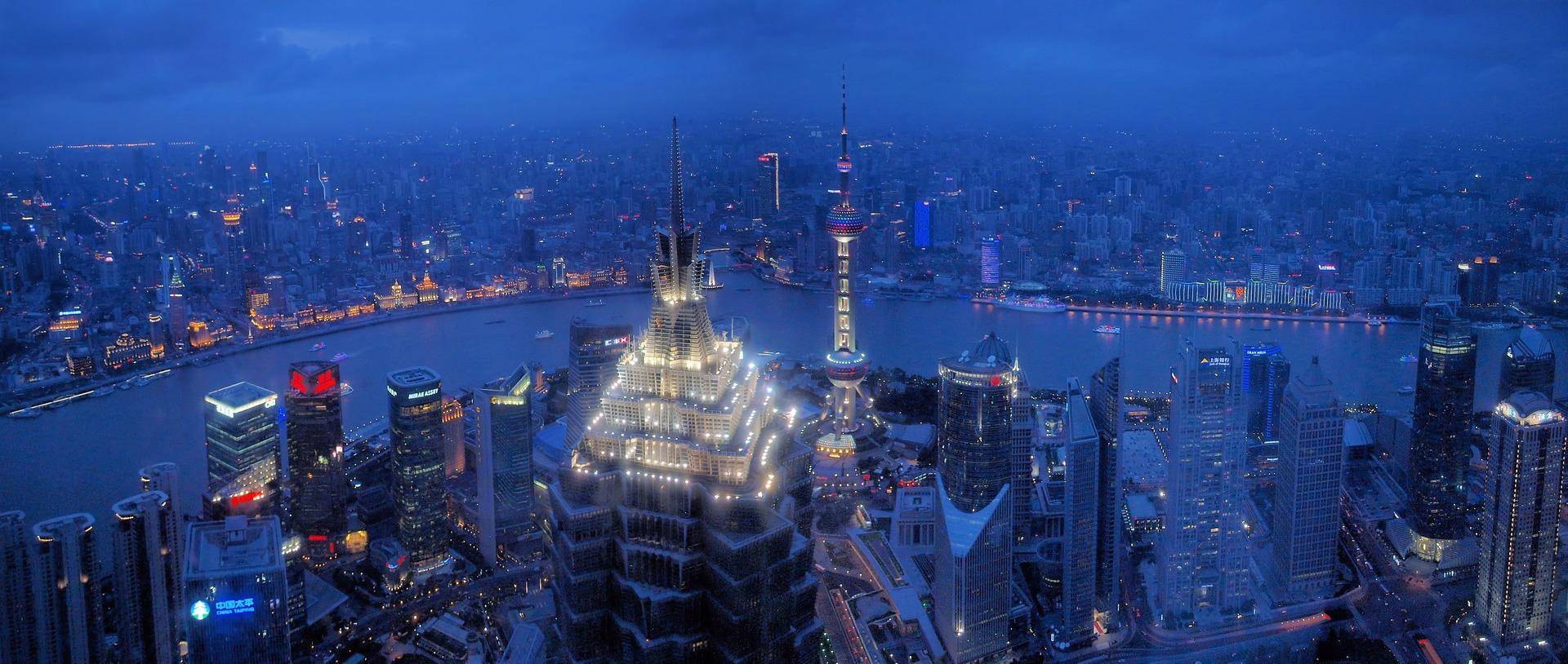 Buy Skywalk Experience: Jin Mao Tower Attraction Tickets in Shanghai