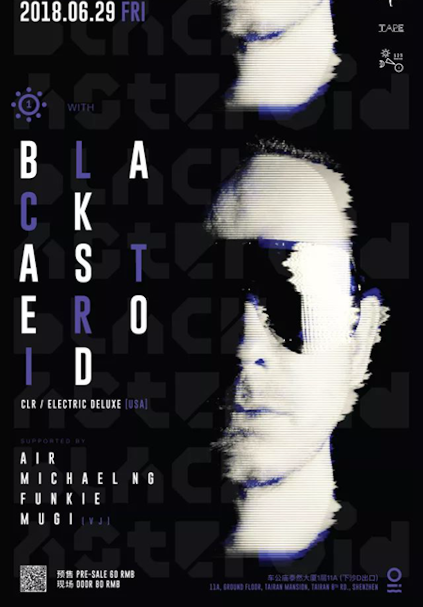 MAM x TAPE Pres. BLACK ASTEROID