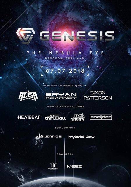 Genesis Festival Bangkok 2018