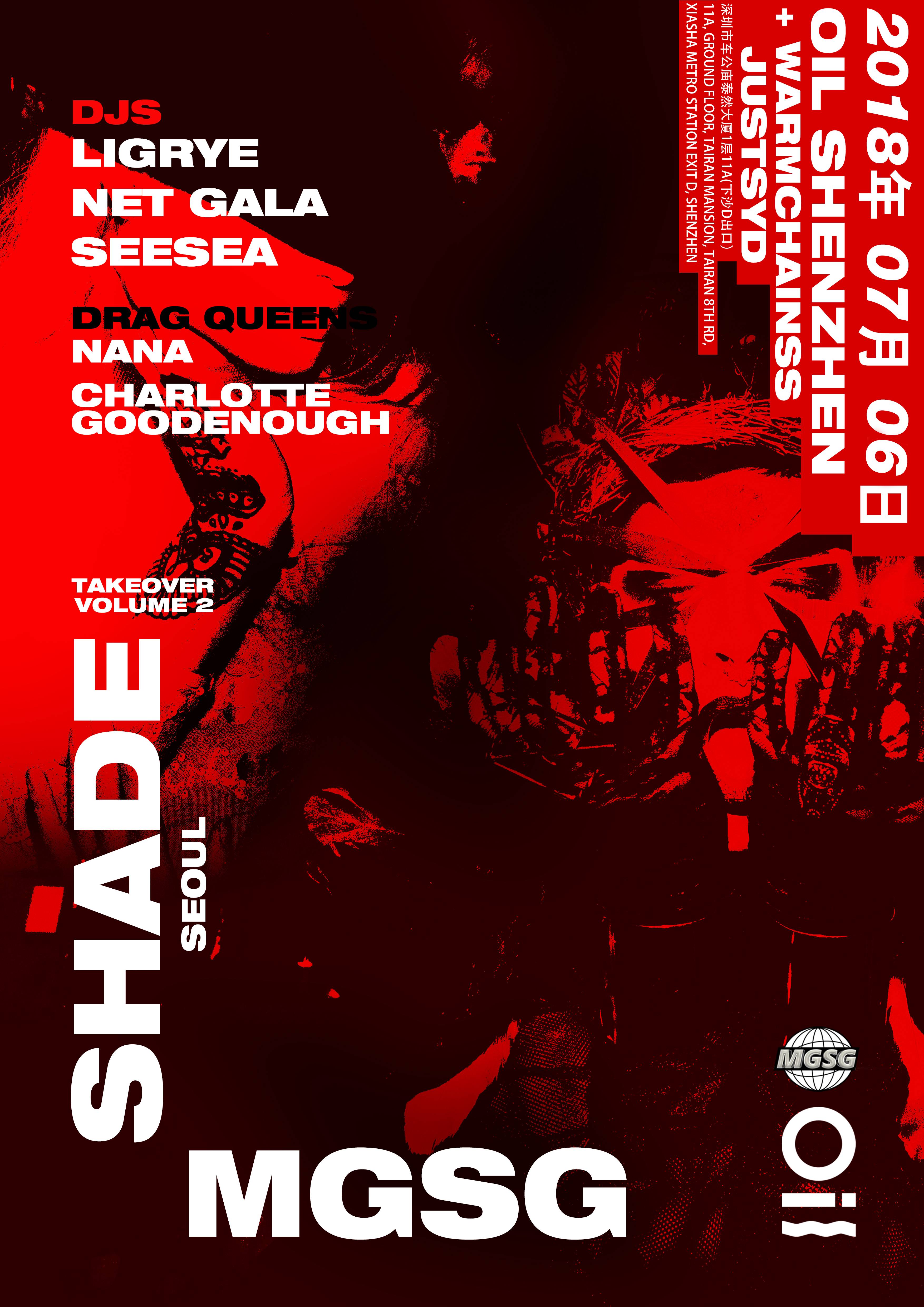 Shade Seoul x MGSG Takeover VOL.2 @ OIL