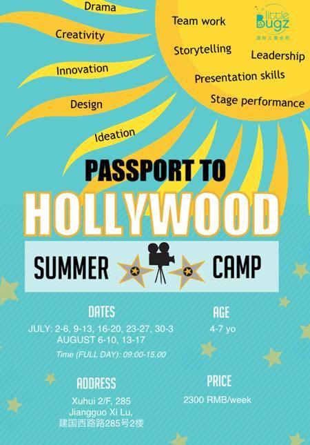Passport to HOLLYWOOD Summer Camp