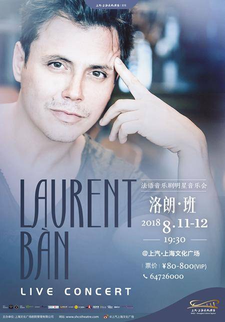 Laurent Ban Live Concert