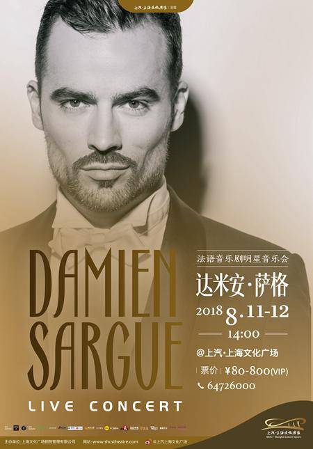 Damien Sargue Live Concert
