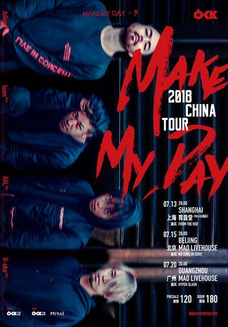 MAKE MY DAY China Tour 2018