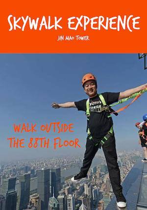 Skywalk Experience: Jin Mao Tower