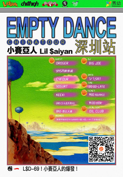 Lil $aiyan Empty Dance China Tour