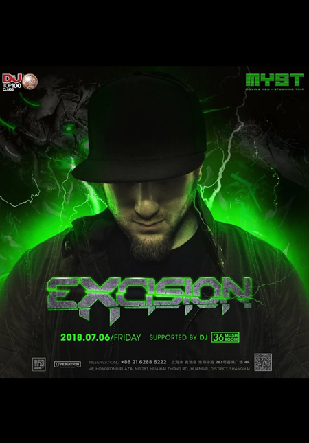 Excision