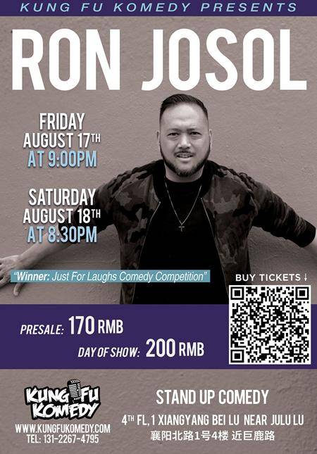 KFK Presents: Ron Josol - Shanghai August 17 & 18