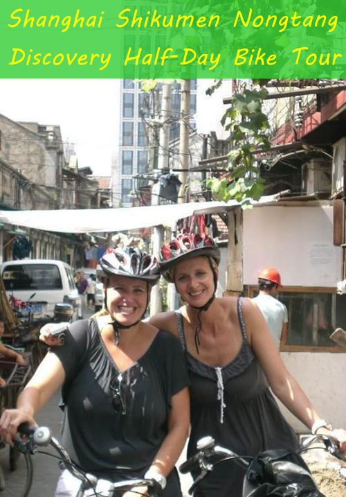 Shanghai Shikumen Nongtang Discovery Half-Day Bike Tour