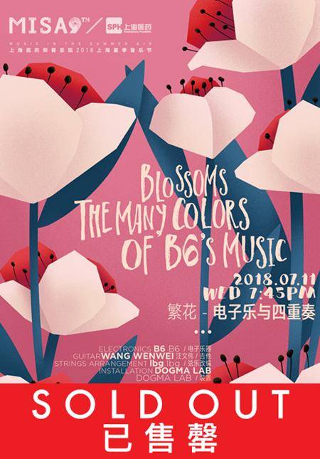 Music in the Summer Air-Blossoms: the Many Colors of B6’s Music