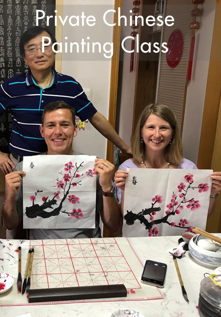 Private Chinese Painting Class