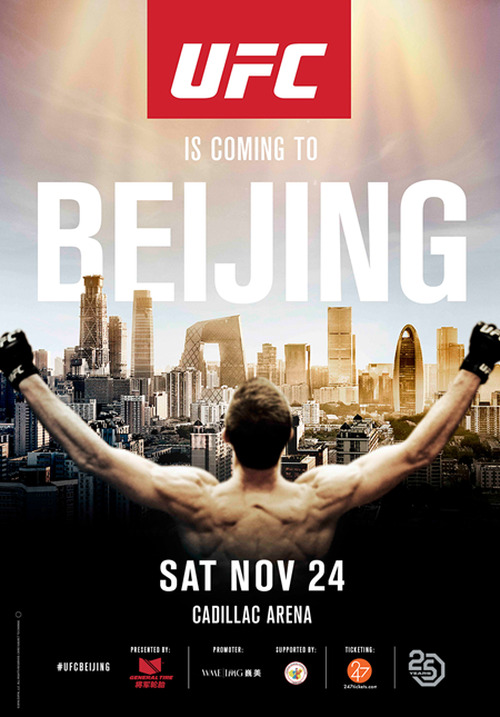 2018 UFC Fight Night Beijing