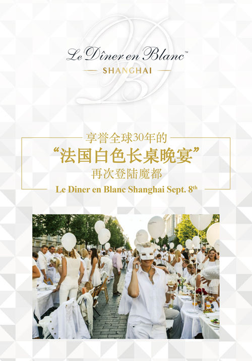 Le Diner en Blanc