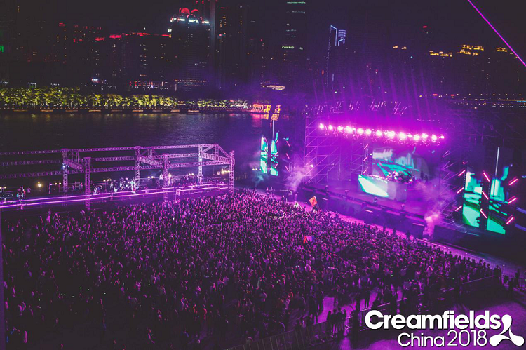 Buy Creamfields Music Festival 2018 Xiamen Music Tickets in Xiamen