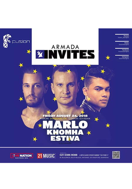 Amanda Night: MaRLo & KhoMha & Estiva