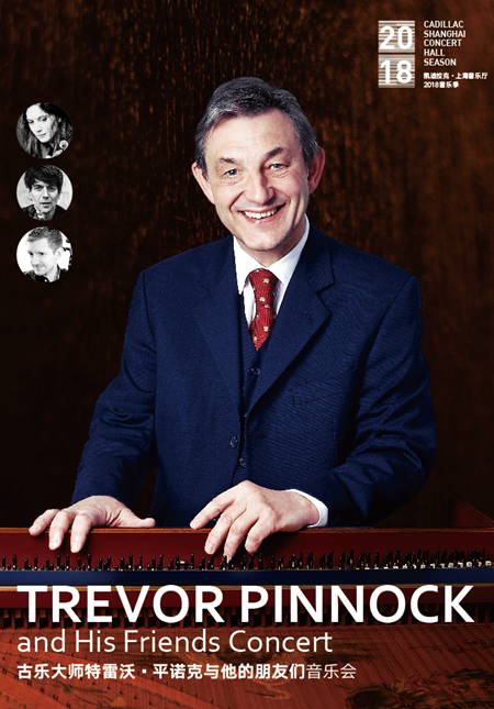 Trevor Pinnock and His Friends Concert