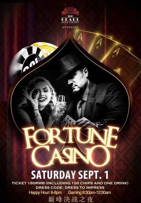 Casino Fortune @ The Pearl