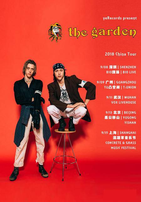 The Garden China Tour 2018