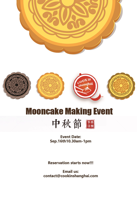 Mooncake Making Event