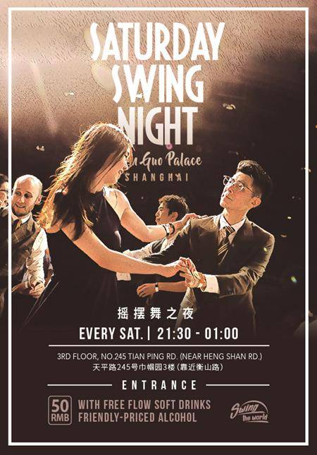 Saturday Swing Night – Swing Dance Party
