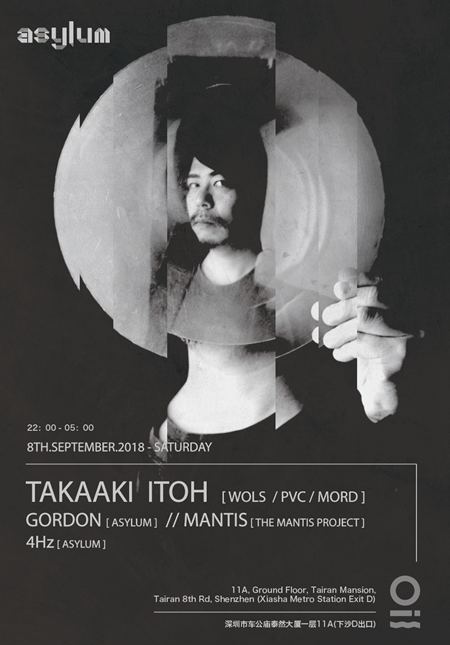OIL Pres. Takaaki Itoh