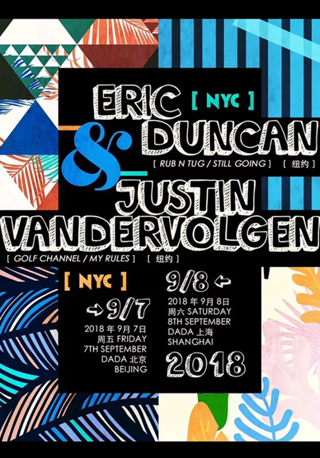 Antidote pres. Justin Vandervolgen (NYC, !!!, Out Hud) + Eric Duncan (NYC, Dr. Dunks, DFA records)