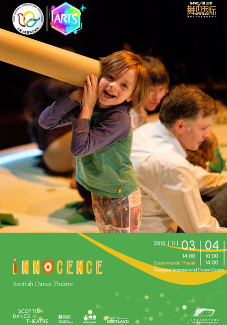 Scottish Dance Theatre: Innocence
