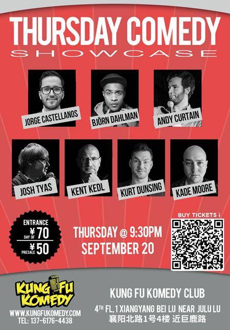 KFK Presents: Thursday Comedy Showcase