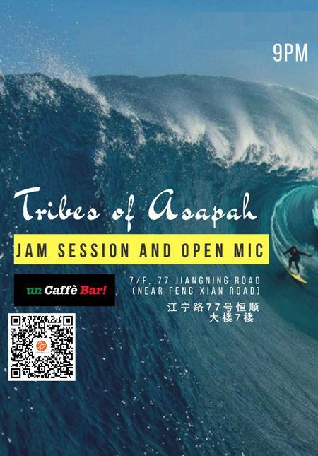 Tribes of Asaph: Jam Session and Open Mic