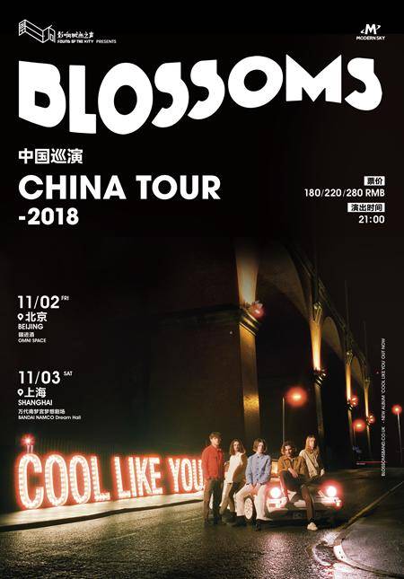 Blossoms China Tour  2018 Shanghai