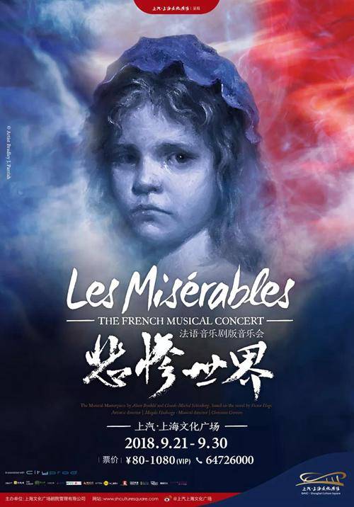The French Musical Concert: Les Misérables