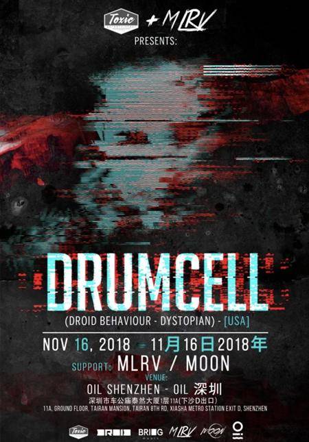 Toxic+ Mlrv Pres: Drumcell [Droid Behavior - Dystopian] (USA)