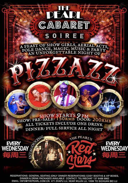 The Pearl's Cabaret Soiree: Pizzazz! (Cancelled)