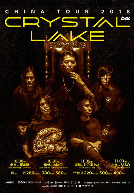 Crystal Lake China Tour 2018 