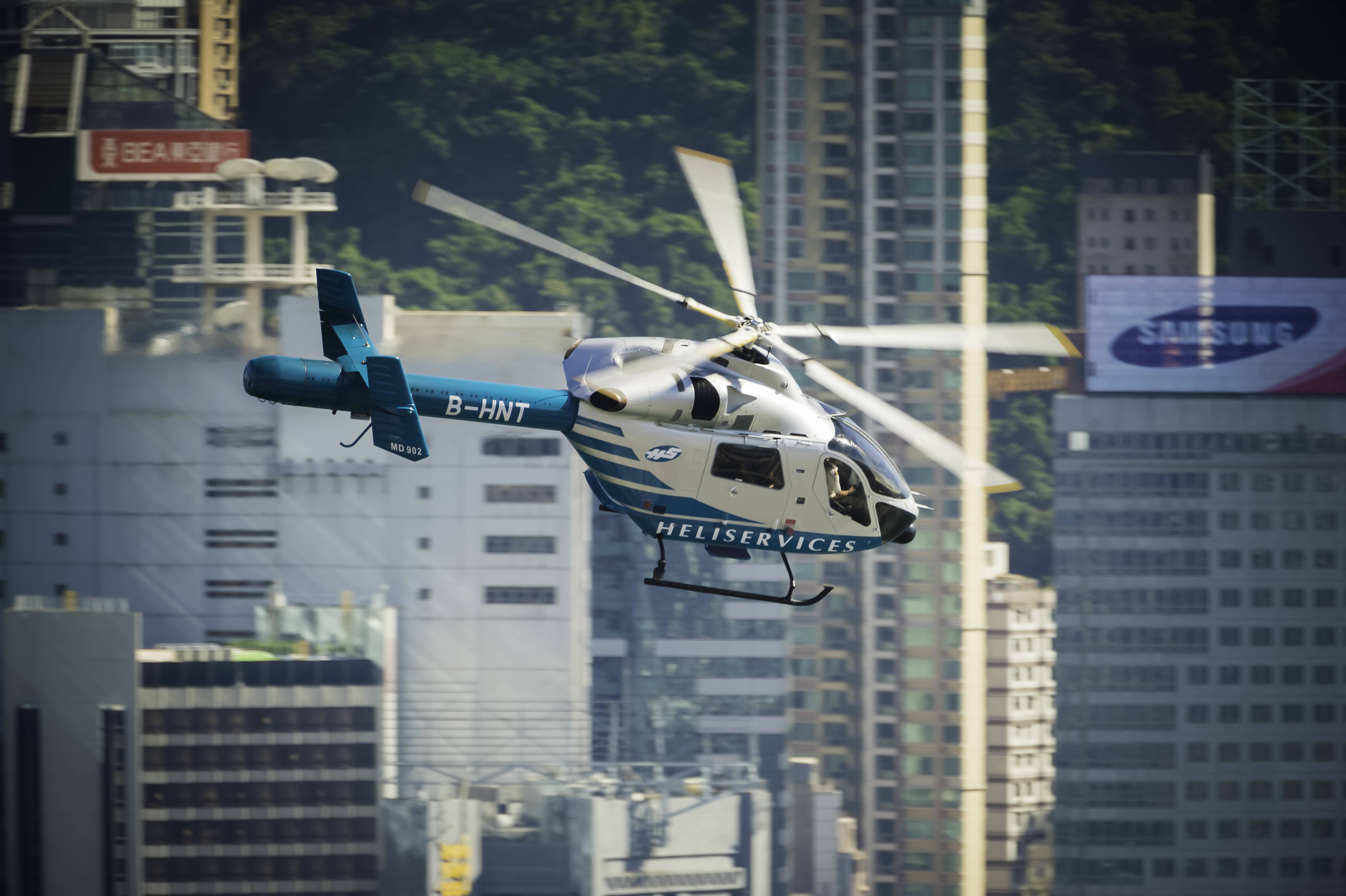 Helicopter Tour Hong Kong