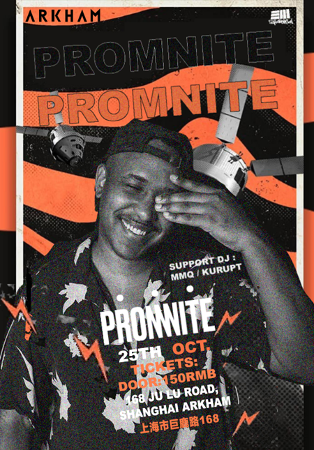 Arkham pres. Promnite