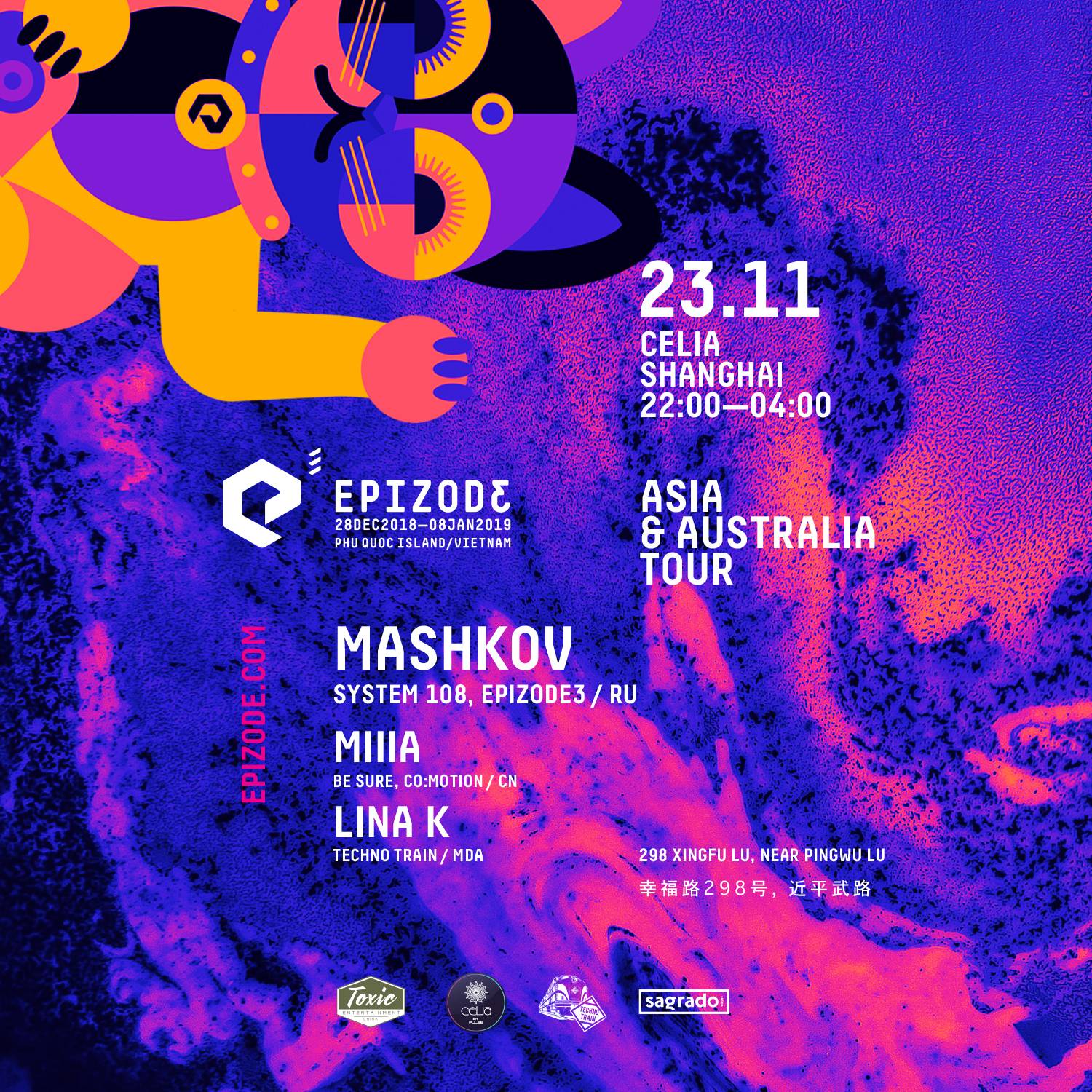 Buy Techno Train X Toxic Presents EPIZODE³ PreParty Experiences