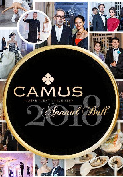 Camus Annual Ball 2018 